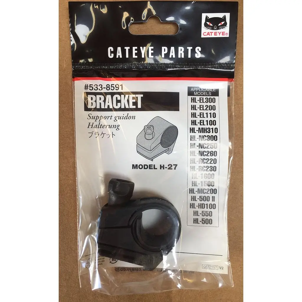 Soma CATEYE H27 FRONT BRACKET #533-8591 3 Soma CATEYE H27 FRONT BRACKET #533-8591