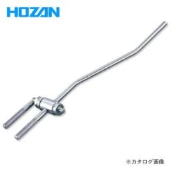 Soma Hozan C-336 Gear Hanger Alignment Gauge