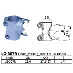 Soma 307 Series Stem Lug Rear (LG307R)
